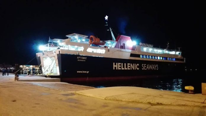 Artemis HELLENIC SEA WAYS