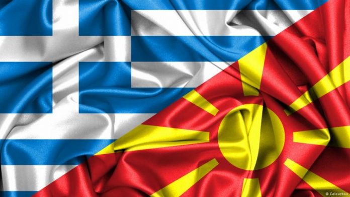 Δημοκρατία της Άνω Μακεδονίας