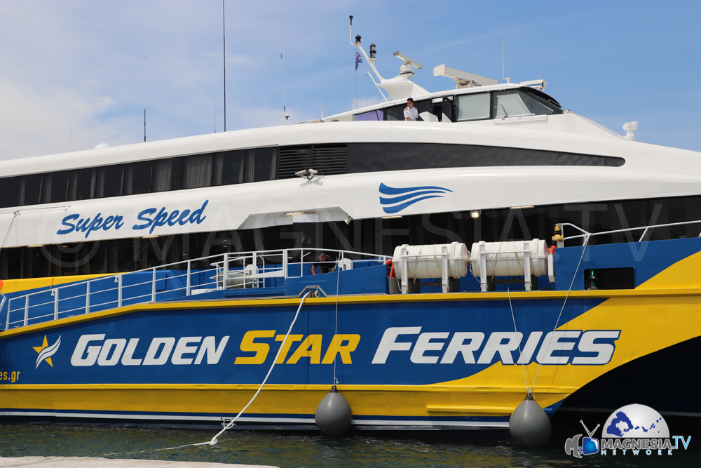Golden Star Ferries (12 Of 36)