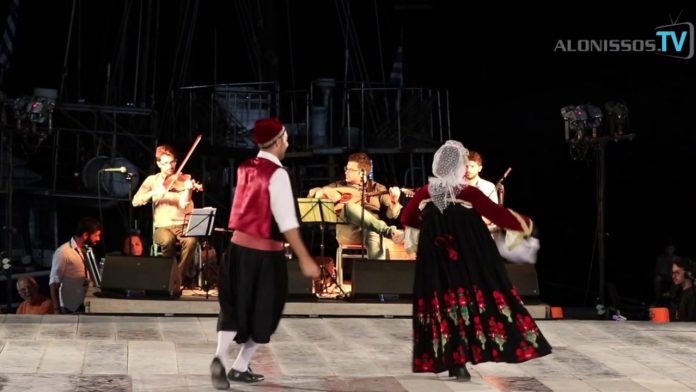Παραδοσιακών Χορών Αλοννήσου