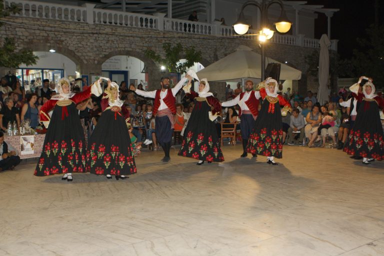 Συλλόγου Αλοννήσου (2)