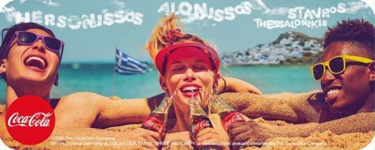 Alonissos Coca Cola