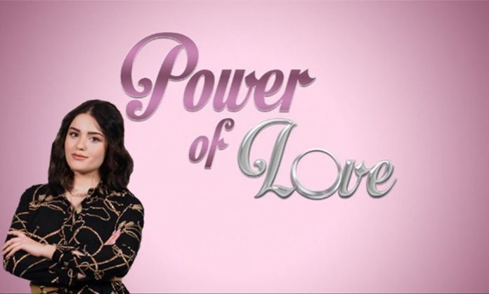 Κουρούπη Power Of Love (1)
