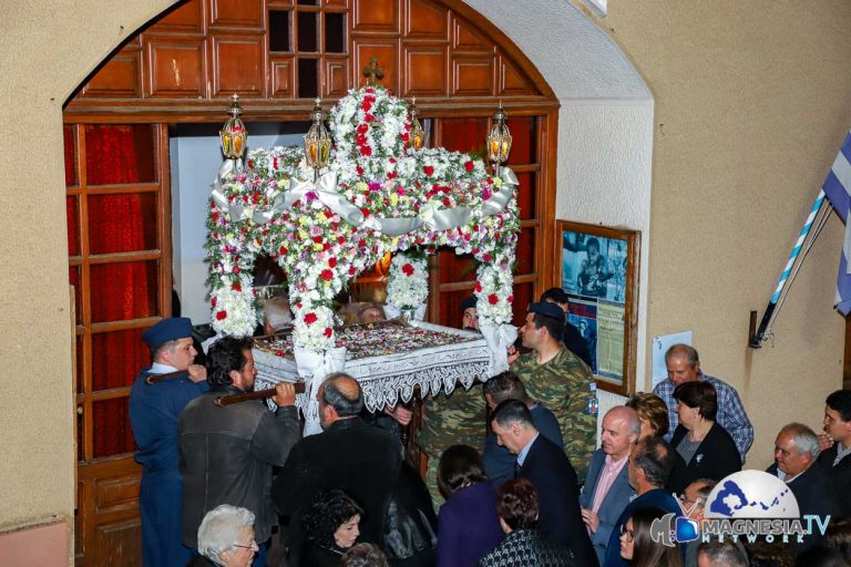 Epitafio (30 Of 33)