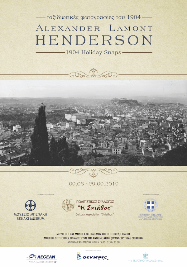 Poster 70x100 Henderson
