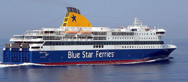 Blue Star Naxos