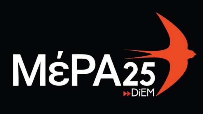 MePA25