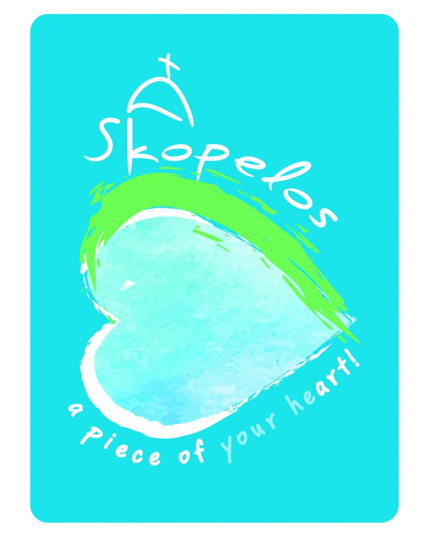 Logo Skopelos Final