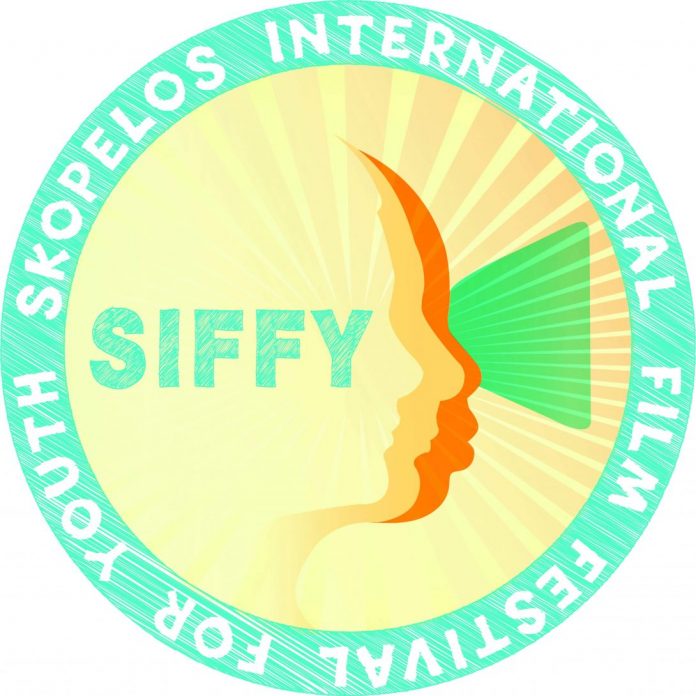 SIFFY