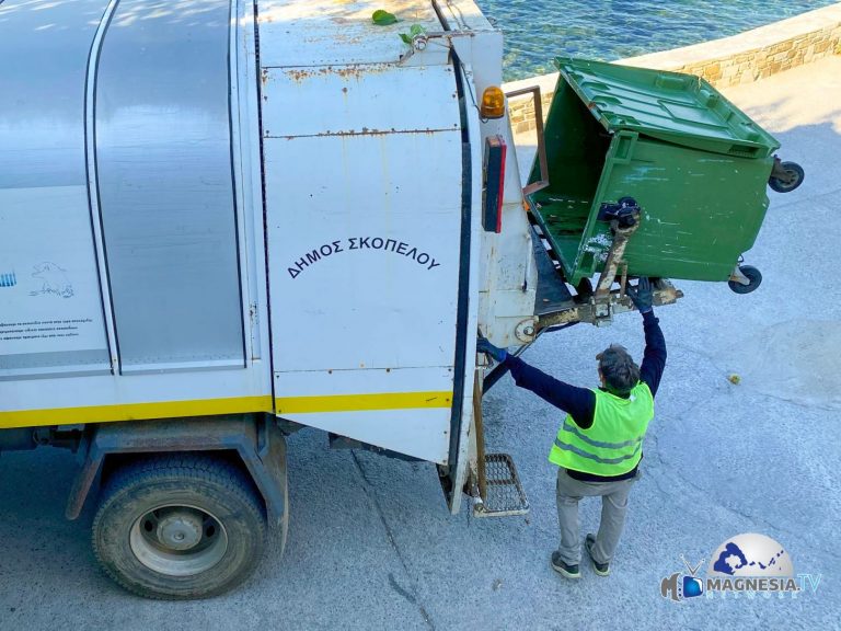 Skopelos Garbage (1 Of 1)