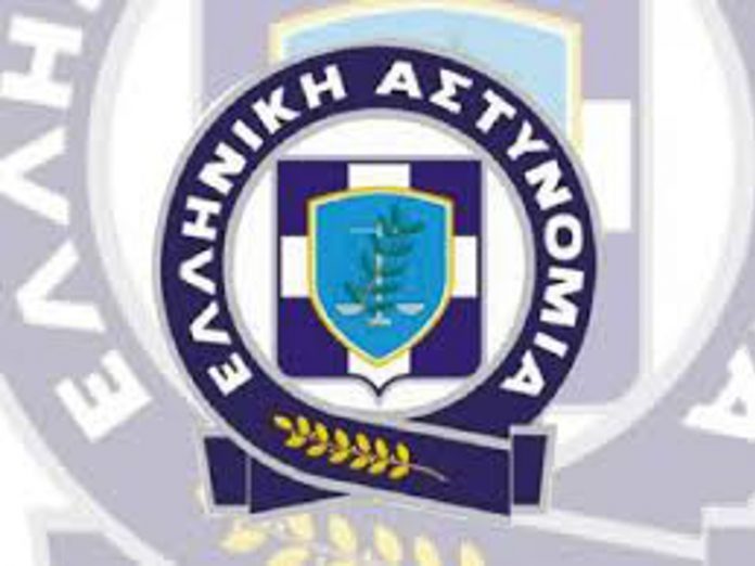 Astynomia Logo