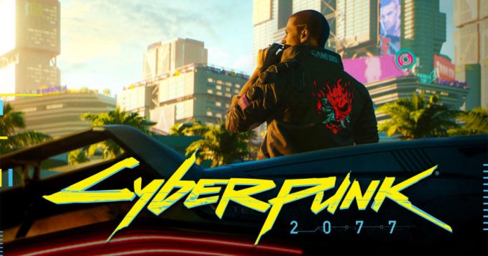 Cyberpunk 2077: Νέα καθυστέρηση, κυκλοφορεί στις 10 Δεκεμβρίου