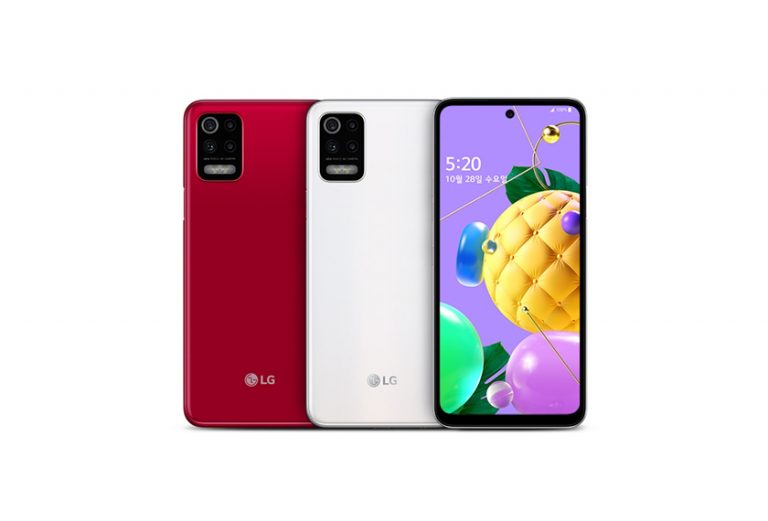 LG Q52: Επίσημα με Helio P35 και τιμή €240