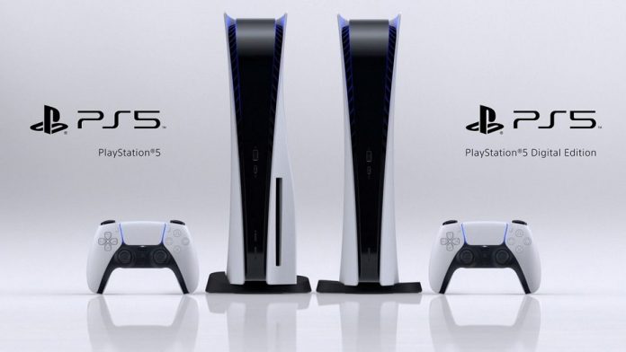 PlayStation 5: Οι προ παραγγελίες ξεπέρασαν σε 12 ώρες τις πρώτες 12 εβδομάδες του PS4
