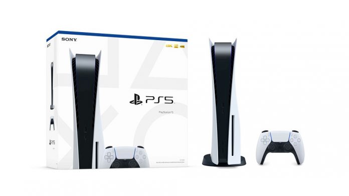 PlayStation 5: Το πρώτο Unboxing της κονσόλας και όλων των αξεσουάρ [Βίντεο]