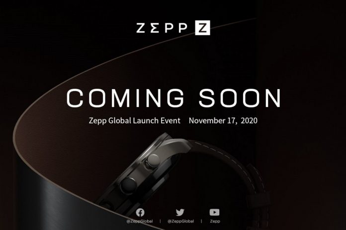 Έρχεται νέο Smartwatch από την Amazfit (Zepp) στις 17 Νοεμβρίου