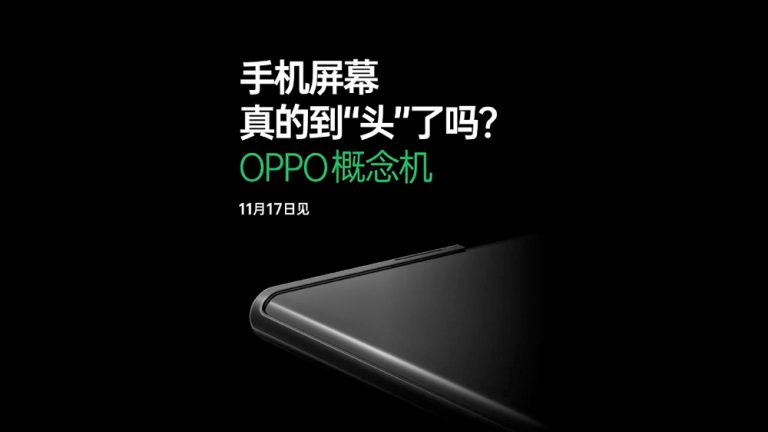 Η Oppo θα παρουσιάσει Rollable Smartphone πριν από όλους;