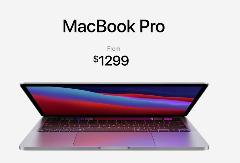 Νέο MacBook Pro 13 ιντσών με Apple M1 SoC