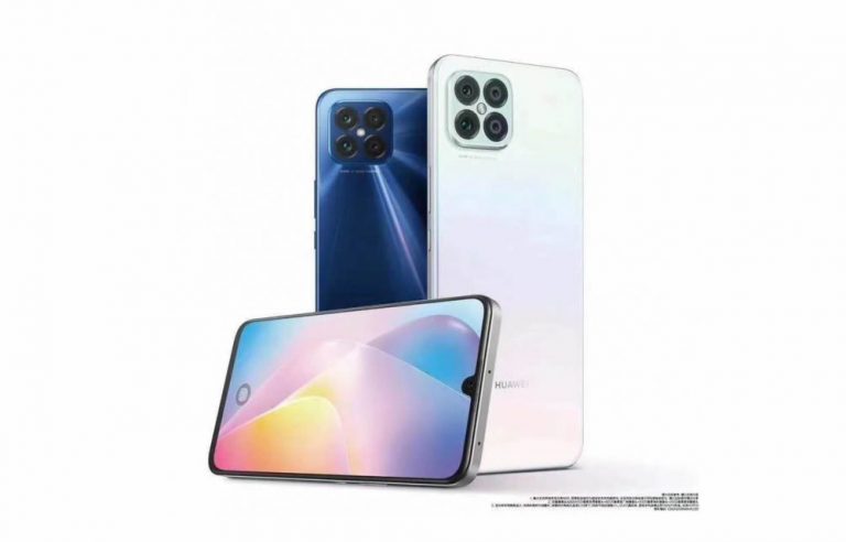 Huawei Nova 8 SE: Διέρρευσε πλήρης λίστα χαρακτηριστικών, πριν την ανακοίνωση