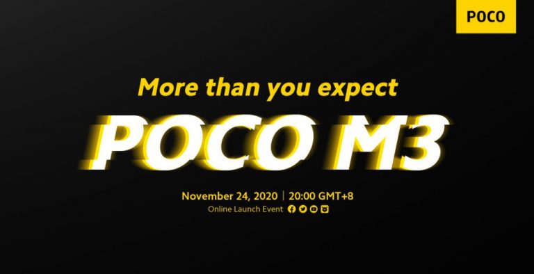 Poco M3: Ανακοινώνεται στις 24 Νοεμβρίου, έχουμε ήδη τα χαρακτηριστικά