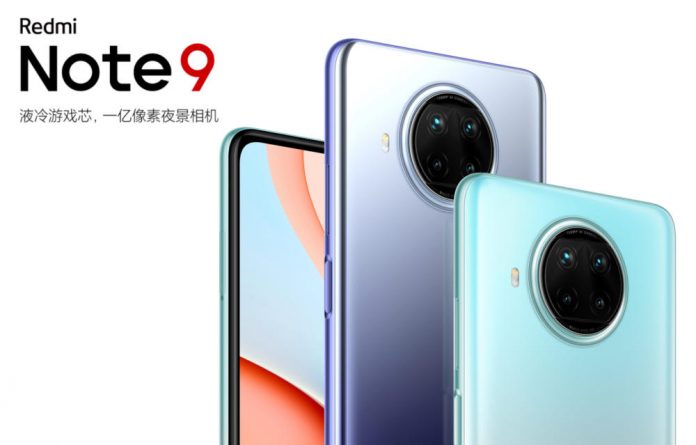 Redmi Note 9 5G, Note 9 Pro 5G, και Note 9 4G: Επίσημα με 108MP κάμερα και SD 750G