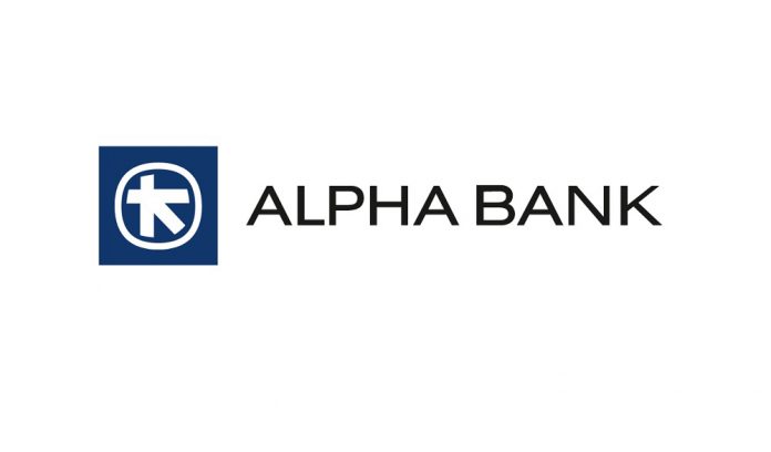 Alpha Bank: Προσοχή σε ηλεκτρονική απάτη μέσω Spam Email