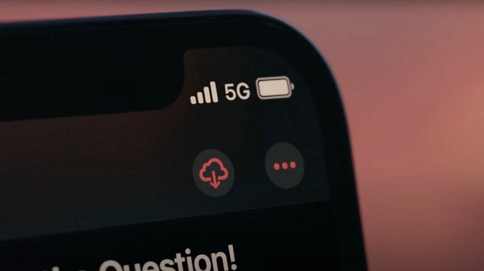 Η Apple ετοιμάζει τα δικά της 5G Modem για τα μελλοντικά IPhone