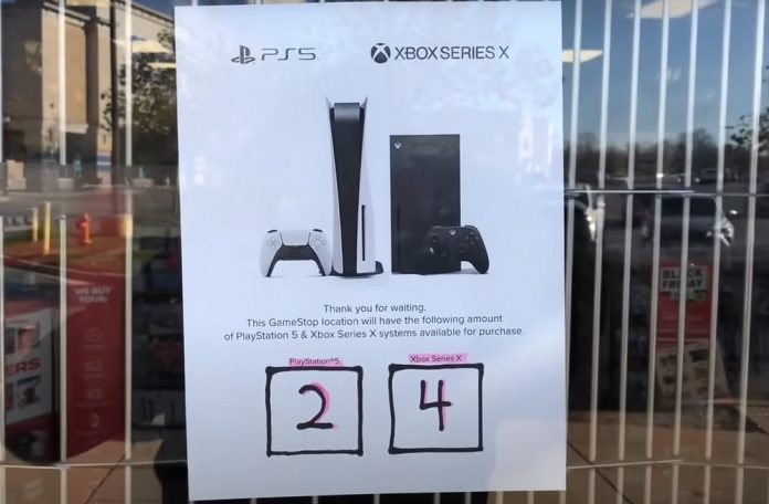 Η ελπίδα για ένα PlayStation 5 στη Black Friday, με συνοδεία Security όσοι πρόλαβαν