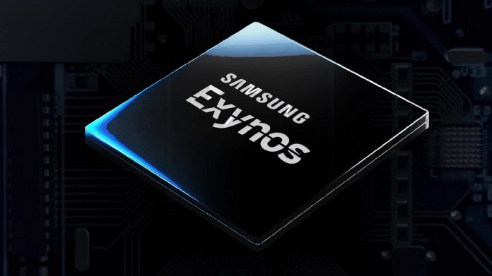 Με ένα συγκινητικό Teaser η Samsung μας προετοιμάζει για το Exynos 2100 [βίντεο]