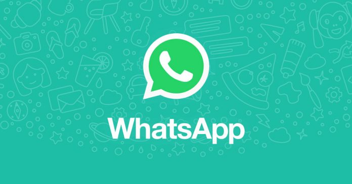 Προσοχή σε νέα απάτη στην εφαρμογή WhatsApp