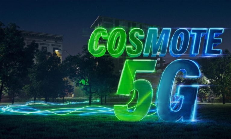 COSMOTE 5G: Διαθέσιμο σε Αθήνα, Θεσσαλονίκη και άλλες μεγάλες πόλεις