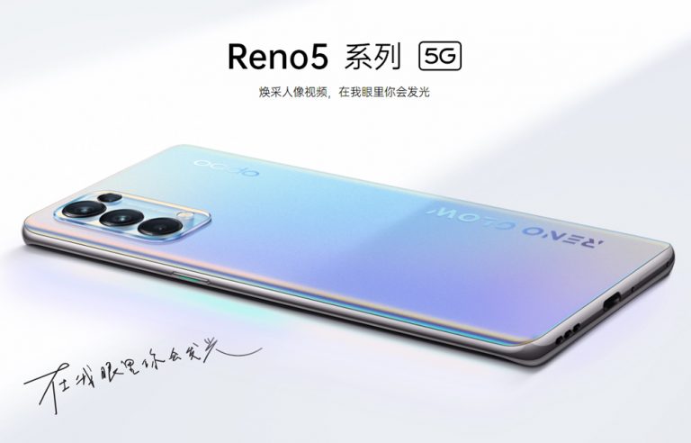 Oppo Reno 5 και 5 Pro: Επίσημα με Dimensity 1000+ και 64MP τετραπλές κάμερες