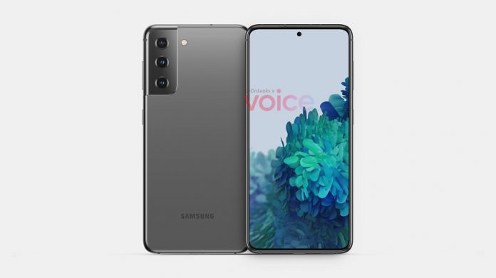 Samsung Galaxy S21: Περνάει από το GeekBench χωρίς να εντυπωσιάζει