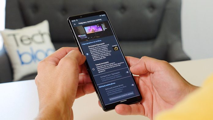 Sony Xperia 1 II: Ξεκίνησε η αναβάθμιση σε Android 11 στην Ευρώπη