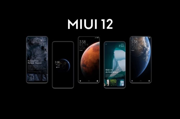 Xiaomi Mi 10 και Mi 10 Pro: Ξεκίνησε η αναβάθμιση σε Android 11 (MIUI 12)