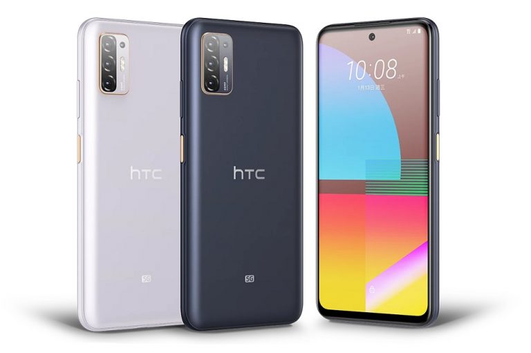 HTC Desire 21 Pro 5G: Επίσημα με οθόνη 90Hz, κάμερα 48MP και τιμή 350€