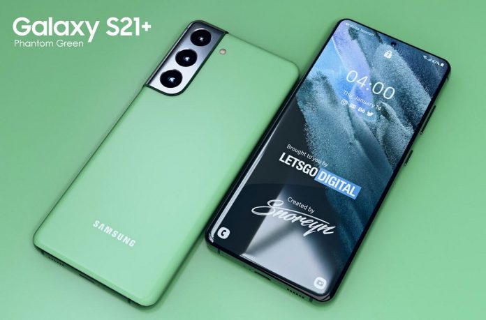 Samsung Galaxy S21+: Έρχεται και σε Phantom Green χρώμα