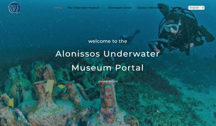 Alonissos Website