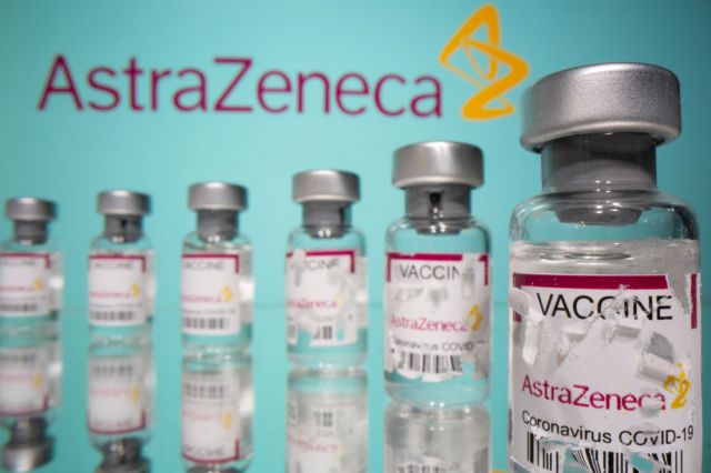 AstraZeneca: Το εμβόλιό μας είναι 76% αποτελεσματικό