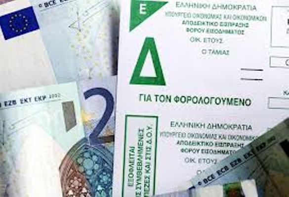 Αντίστροφη μέτρηση για το άνοιγμα της πλατφόρμας κατάθεσης φορολογικών δηλώσεων