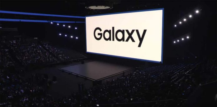 Περιμένουμε τουλάχιστον δύο ακόμα Samsung Galaxy Unpacked φέτος