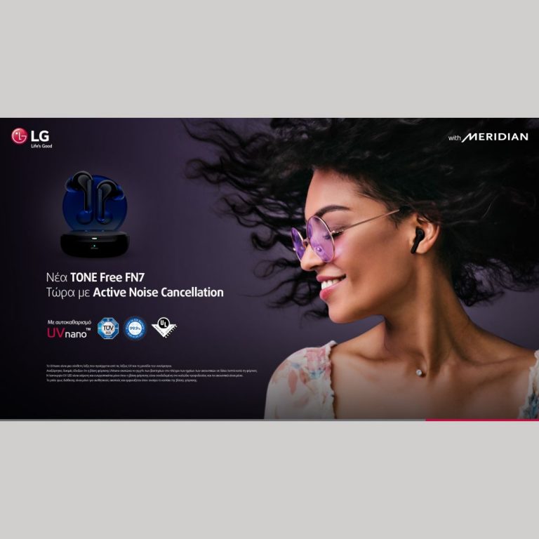 LG TONE Free FN7 Earbuds: Σούπερ διαγωνισμός στο Instagram