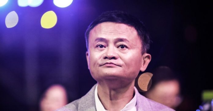 O Jack Ma χάνει τον τίτλο του πλουσιότερου ανθρώπου στην Κίνα