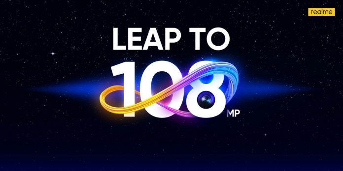 Realme 8 Pro: Ανακοινώνεται 24 Μαρτίου με καμερα 108MP Infinity