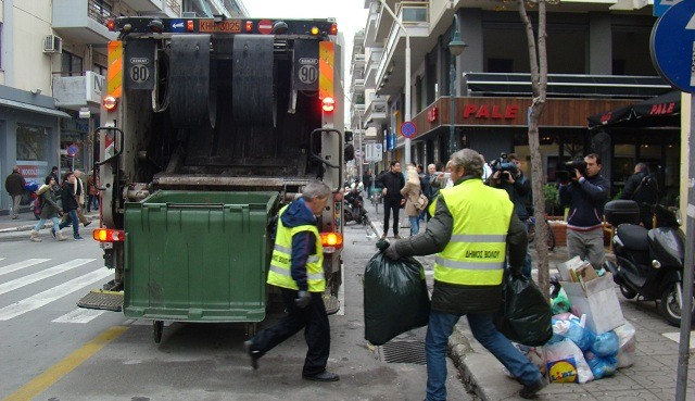 απορριμματοφόρου