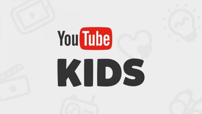 Το YouTube Kids είναι μια… ωδή στον καταναλωτισμό!