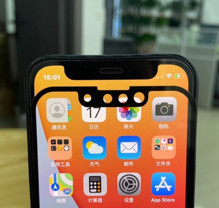 IPhone 13: Νέα σύγκριση μεγέθους Notch με το IPhone 12