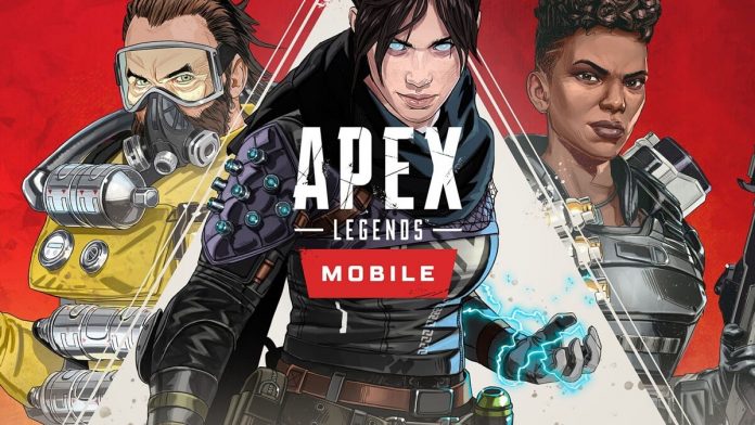 To Apex Legends Mobile έρχεται την άνοιξη στο Android