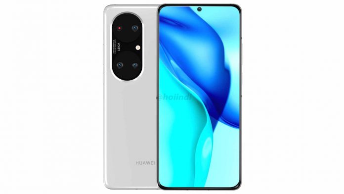 To Huawei P50 δεν θα κυκλοφορήσει με φορτιστή, αλλά γιατί;