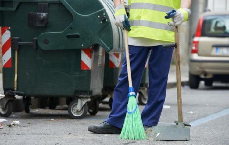 Υπηρεσία Καθαριότητας